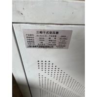 有几个变压器   有要的吗