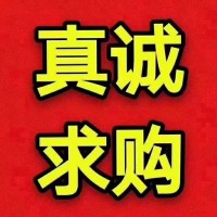 那位朋友 直流25000/变压器一台速联系我