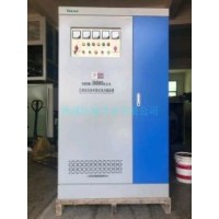 出售300千瓦三相全自动补偿式电力稳压器