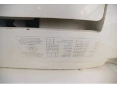 出售17年美的空调60台图3