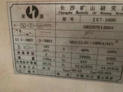 大小焊机，低价出售中图4
