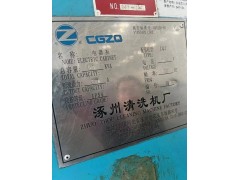 清洗机……出售图3