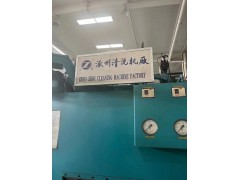 清洗机……出售图5