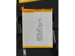 全钴 剩余少量 现货图2