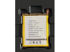 全钴 剩余少量 现货图3