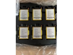 全钴 剩余少量 现货图5