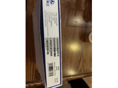 5.5寸 全网通 安卓 2+16 少量现货图4