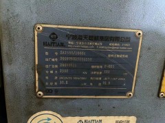 出售注塑机图3
