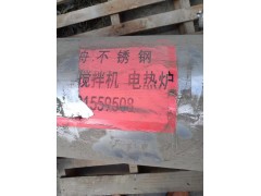 挤出机二台，2021年的，需要的老板过来拉走图2