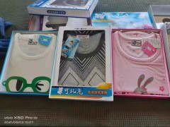 服装厂因疫情破产！打包处理约250万件衣服，不单卖图3