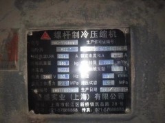 出售压缩机图3