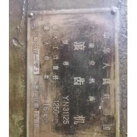 处理自家工厂重庆31125滚齿机 南京31125滚齿机