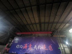 在位出售行车五台图2