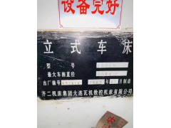 齐二2.5米立车，加工高度2.2米图9