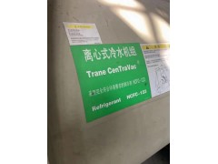 现货出售，特灵冷水机一台图4