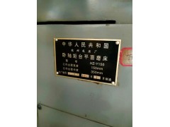 出售精品小杭磨图3