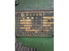 出售电炉……一排图5