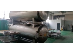 在位出售一套4.6立方杀菌锅一套图3