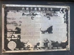 7吨叉车，只用了1000多个小时，喜欢的联系图5