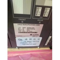睡阿玲思 2个型号 现货