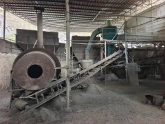 出售磨粉厂整厂设备图5
