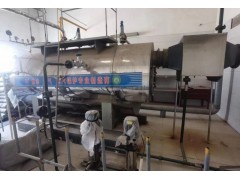 出售一吨在台位，低氮30机器，图2