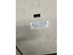 出售冷水机图4