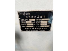 出售冷水机图5