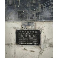 出售北京重型龙门铣床1.25×4米龙门铣