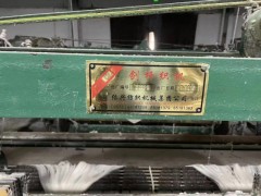 出售越峰280小剑杆64台图4