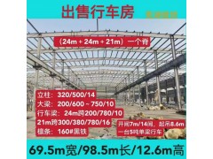 低价出售钢结构图8