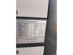 空气能出售图2