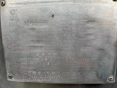 新到3台1250赛德力刮刀离心机，带布料器图3