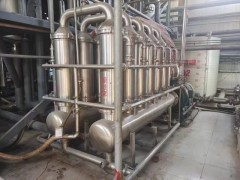 现场出售糖厂发酵设备，设备基本全新未用，有需要的联系图4
