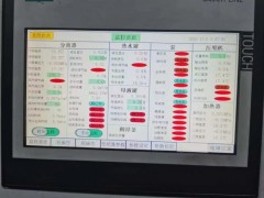在位出售两套MVR蒸发器，材质钛，2吨和4吨各一套图5