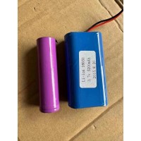 3.7V 2600X2 有