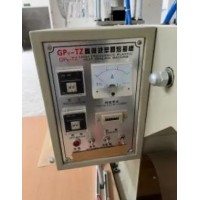 两台10千瓦气压高频机转让