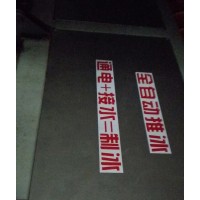 食品公司更新设备 对外转让直冷式制冰机