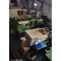 转行出售128吨注塑机2台 90吨注塑机 200吨注塑机