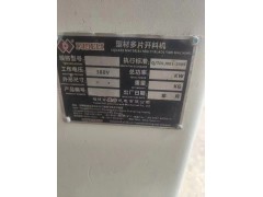 得力上下多片锯多台低价处理图7