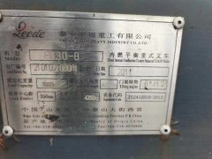 闲置三吨叉车转让  价格便宜哟图4