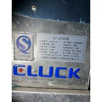 低价出售冷库