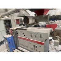 转让EPS造粒机 使用时间一个月 2022年机器
