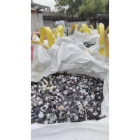 出售继电器10吨
