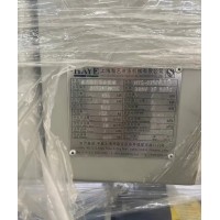 水冷螺杆冷水机组/HYS-0350W(5)/A 出售