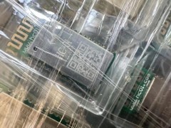 汇承 新一代 HC-04 兰牙5.0模块 通信距离10m图2