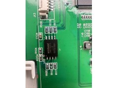 IT9854E/AX 带板现货 有图2