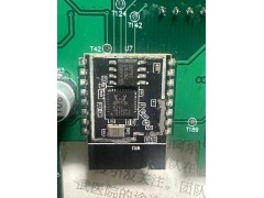 7寸 50P 拆机 包好 有图2
