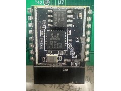 7寸 50P 拆机 包好 有图4