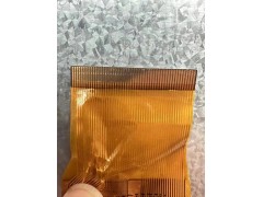 7寸 50P 拆机 包好 有图5